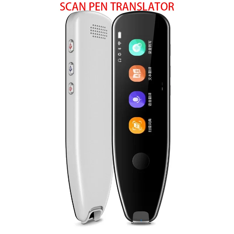 다기능 스마트 음성 번역기, 오프라인 112 언어 동시 번역 펜, 인공물 음성 비즈니스 해외 여행