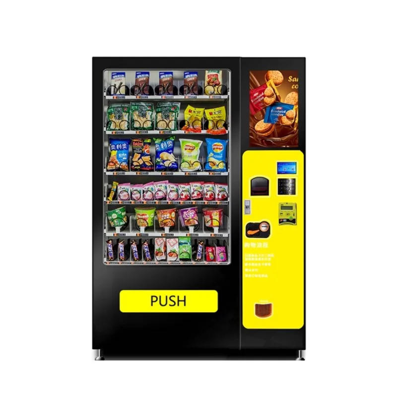 Touch Screen Outdoor Large Capacity Snack Drink Vending Machine With Card Reader Vending Drink Machine For Sale security outdoor entrance access control counter esd qr code scanner reader tripod turnstile gate