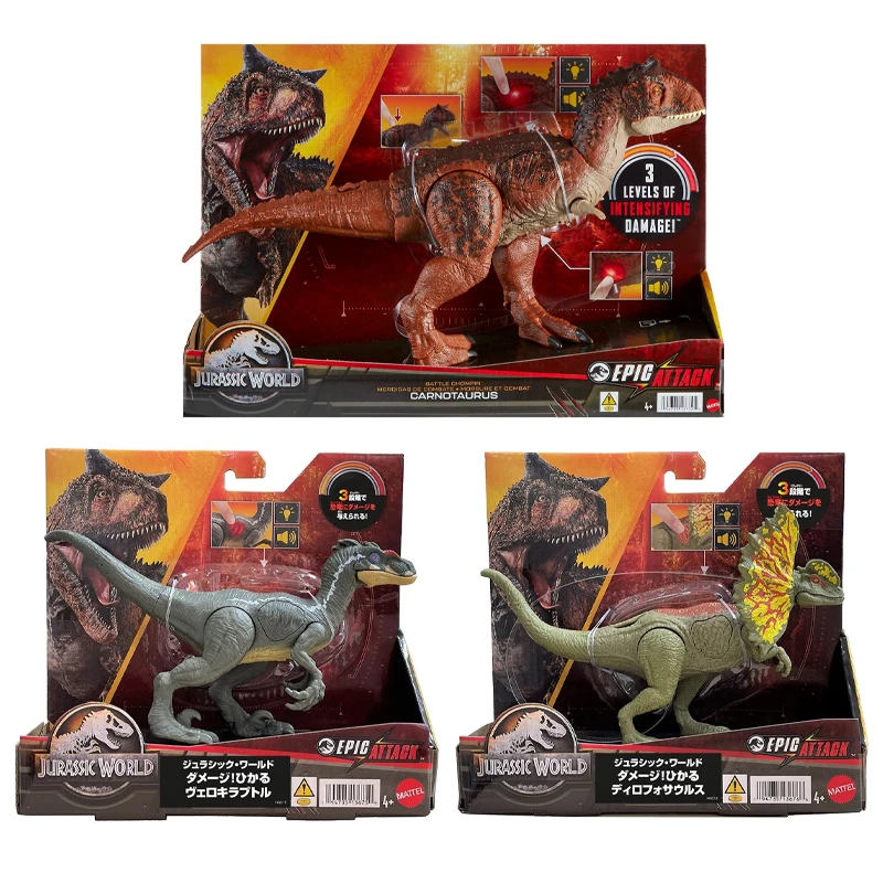 Jurassic World Epic Attack Battle Chompin Carnotaurus Velociraptor