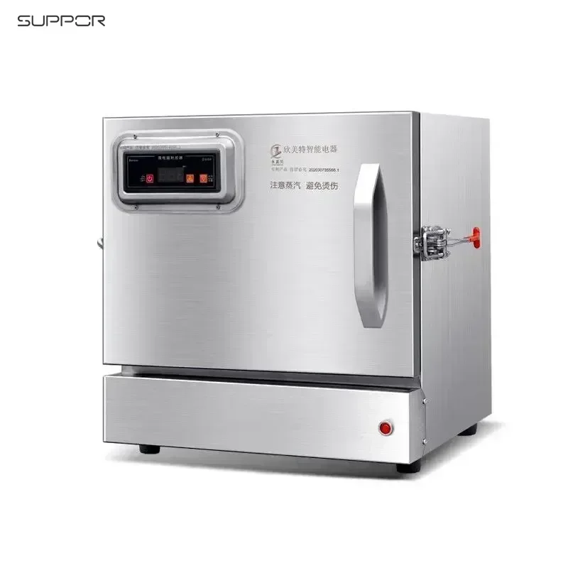 Mini Rice Steamer, Small Table-top Steamer, Small Table-top Bun Steamer: Fully Automatic Commercial Electric Steamer