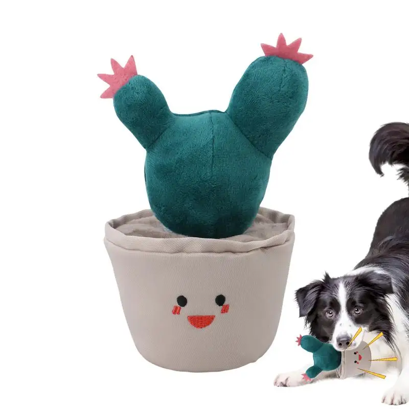 

Игрушки для собак, Мультяшные жевательные игрушки-снайперы в форме растения, интерактивные товары для домашних животных, мягкие многофункциональные медленное Кормление