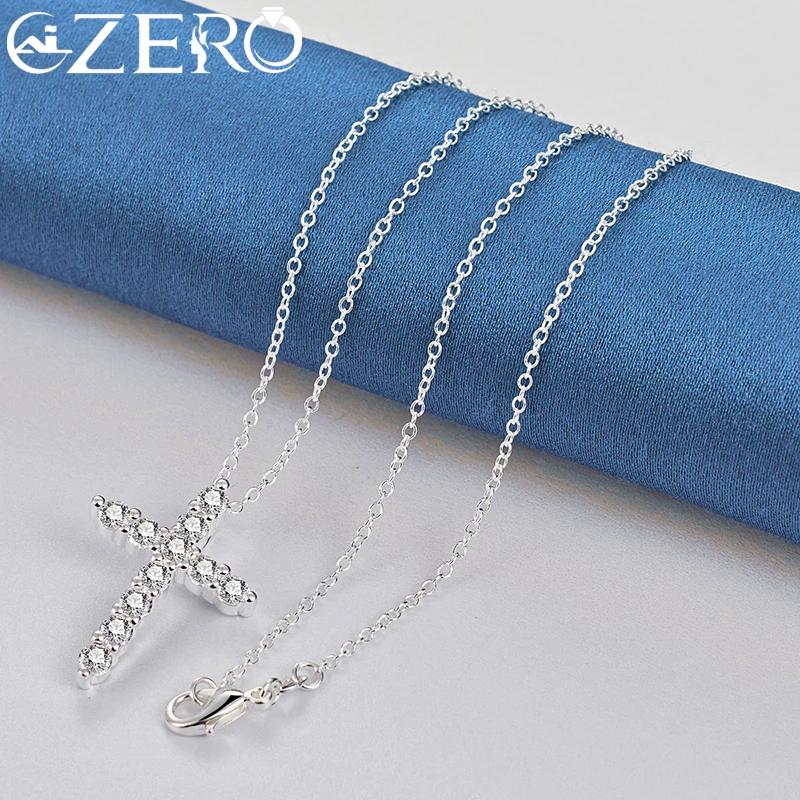 Рисунок 3 - Цепочка ALIZERO из стерлингового серебра 925 пробы