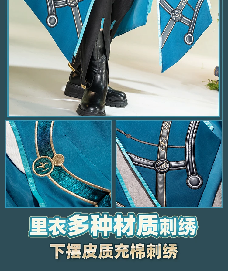 Honkai Star Rail Anaxa Cosplay Kostüm Perücke Uniform Outfit Anaxagoras Grove of Epiphany Amphoreus Halloween Frauen Männer Karneval 46