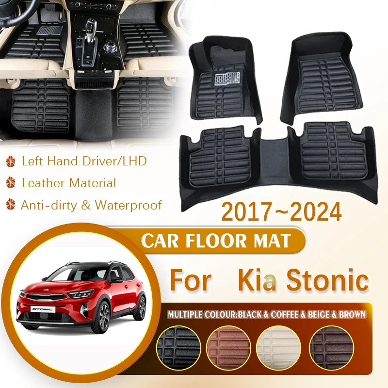 

Для Kia Stonic 2021 аксессуары 2017 ~ 2024 KX1 LHD Автомобильная кожаная водонепроницаемая внутренняя подкладка для ног коврики под заказ коврик автомобильные аксессуары