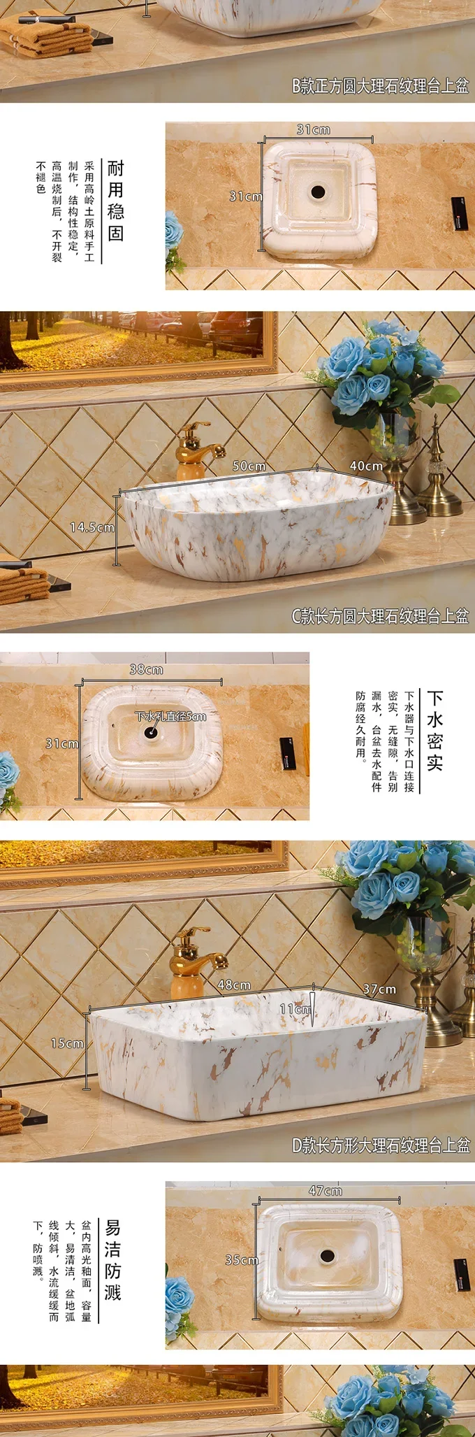 Luxury Ceramic Bathroom Sinks European-style Home Bathroom Basin Marble Pattern Countertop Basin Balcony Square Washbasin N