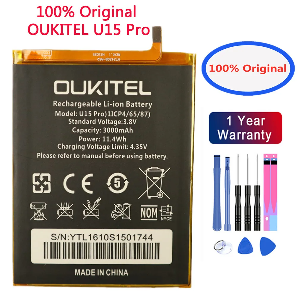 

Запасные части для смартфонов OUKITEL U15 Pro, 100% мАч