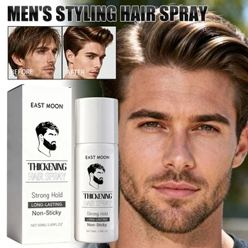 Men Hair Styling Spray Non Sticky Volume Boost Flexible Hold Hair Care Glycerin Moisturizing Hair Spray Refreshing 50ml 1