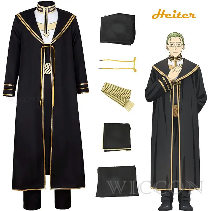 ִϸ̼ Heiter Frieren  ڽ ڽƬ  Ʈġ Ʈ  Ʈ, ҷ īϹ Ƽ  ڽƬ