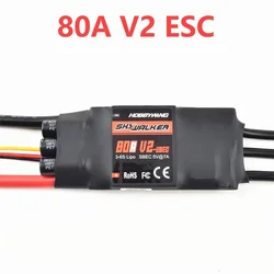 High - Performance ESC Speed Controller with UBEC for RC Aircraft (80A V2 ESC)