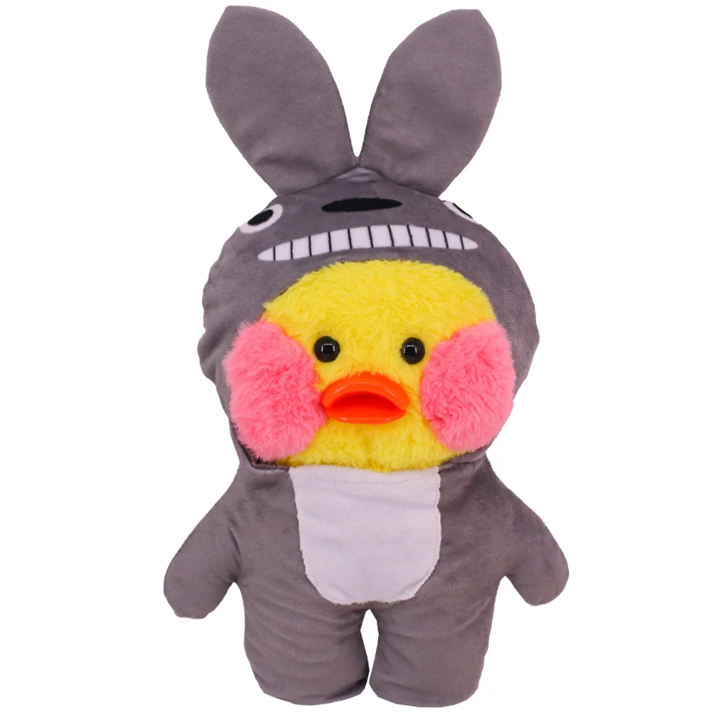Duck Clothes Bag Plush Toy Doll Clothes Accessories 2PCS/Set