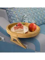 Wooden Couch Tray