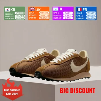 Nike LD-1000 Retro Slip-Resistant Durable Lightweight Comfortable Breathable Casual Running Shoes Unisex IB8868-222