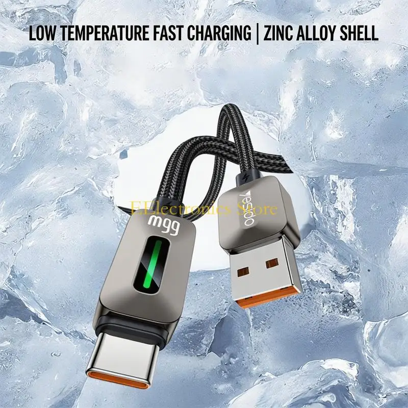 B03C 빠른 데이터 전송과 안정적인 연결을 위한 유연한 USB C 충전 코드