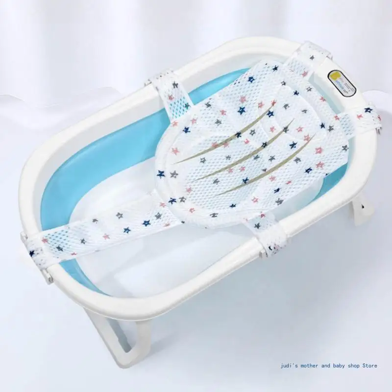 67JC Universal Baby Bath Support Net Breathable Newborn Bathtub Shower Mesh Mat baby bath support pad,baby bath tool