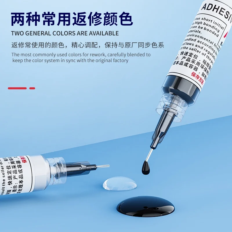 PUR Cold Press Glue for iPhone Samsung Middle Frame Back Glass Repair
