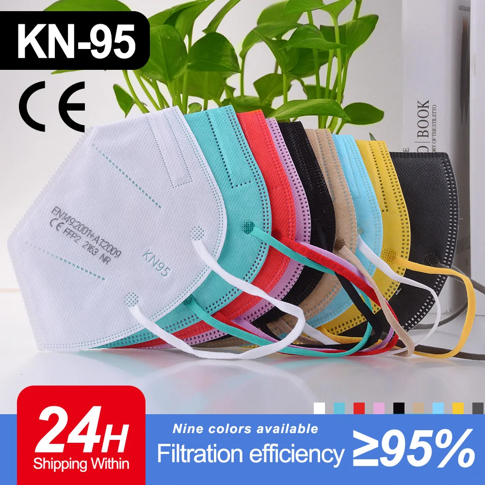 Маска для лица KN95 FPP2 España Homologada 5 слоев взрослых FFP2 ffp2mask Kn95 маски черные ffpp2 mascherina CE