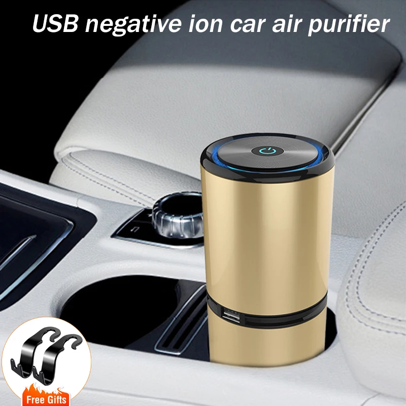 

Car Air Purifier 12 Million Negative Ions Air Freshener Portable USB Rechargeable Sterilization Deodorization For Car Home Use