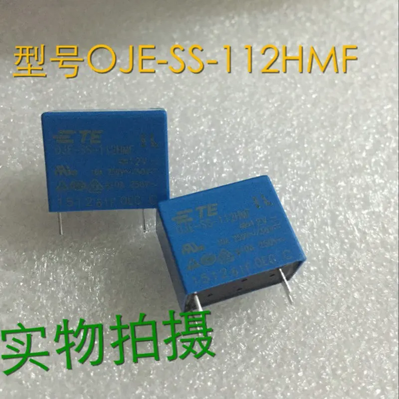 

10PCS Genuine Tyco OJE-SS-112HMF relay