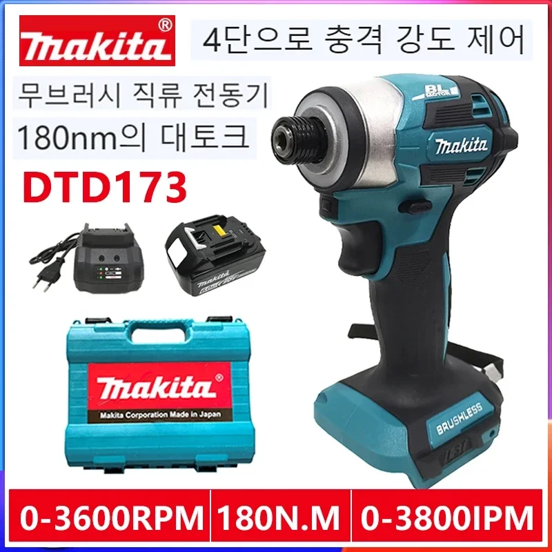 Makita DTD173 Impact Driver Cordless LXT 18V BL Brushless Motor Electric Drill Wood/Bolt/T-Mode 180 N·M Rechargeable Power Tools kunliyaoi automatic center punch impact spring loaded adjustable tension drilling marking tool for metal glass wood