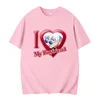 I Love My Boyfriend Gojo Satoru T Shirt Cute Cool I Love Anime Print Tops Women Men T-shirt Streetwear Summer Tee 1