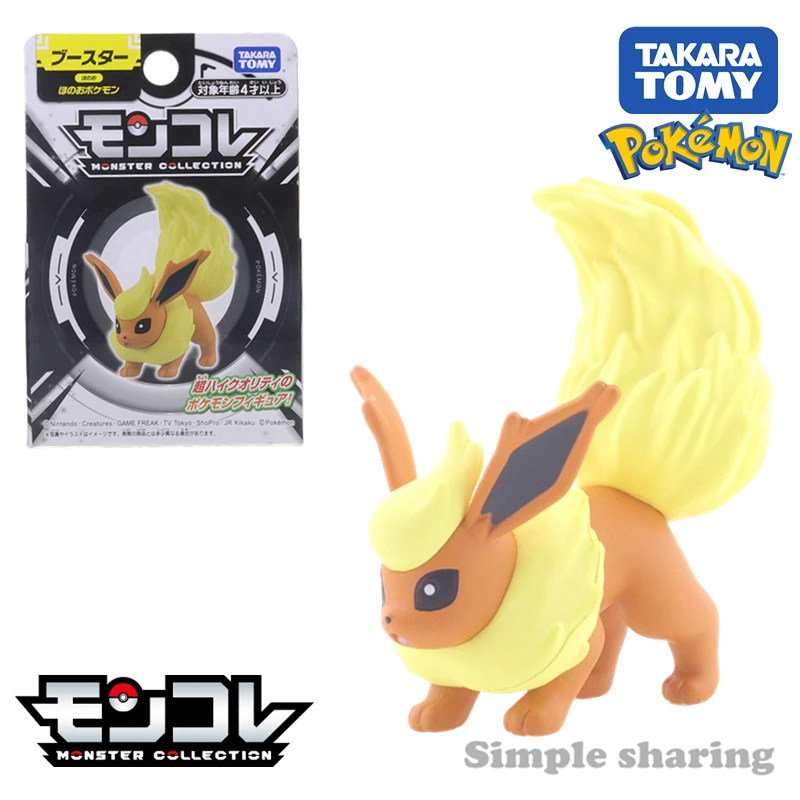 

Takara Tomy Monster Collection Flareon (Character Toy) Handmade Children's Gifts Kids Decor Xmas Gift Toys for Baby Boy Girl