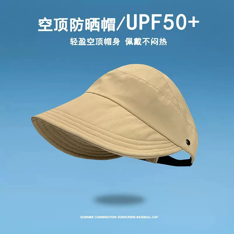 Summer Empty Top Hat Women Cotton Adjustable Visor UV Protection Solid Color Sports Caps Sunscreen Hiking Cap Can Hold A Mask