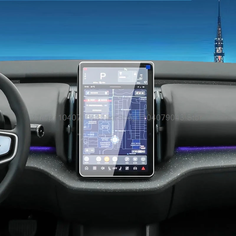 Displays chutz folie aus gehärtetem Glas für Volvo Ex30 12,3 Zoll Auto GPS Radio Navigation Bildschirm Anti-Scratch-Film – Detail 2