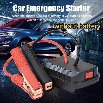 Car Battery Jump Starter Adapter 1