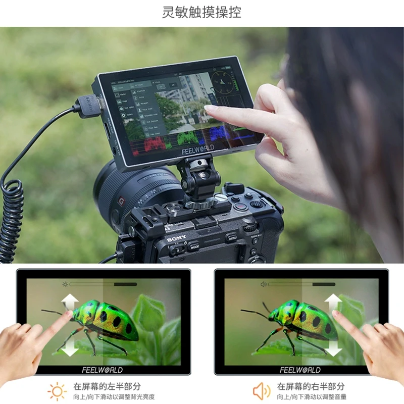 FEELWORLD P6X 5.5 Inch Aluminium Field Monitor Touch Screen 4K HDMI Highlight 1000nit FHD IPS Video Assist for DSLR Camera