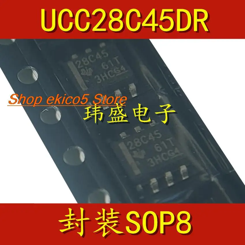 

5pieces Original stock UCC28C45DR 28C45 SOP-8 PWM