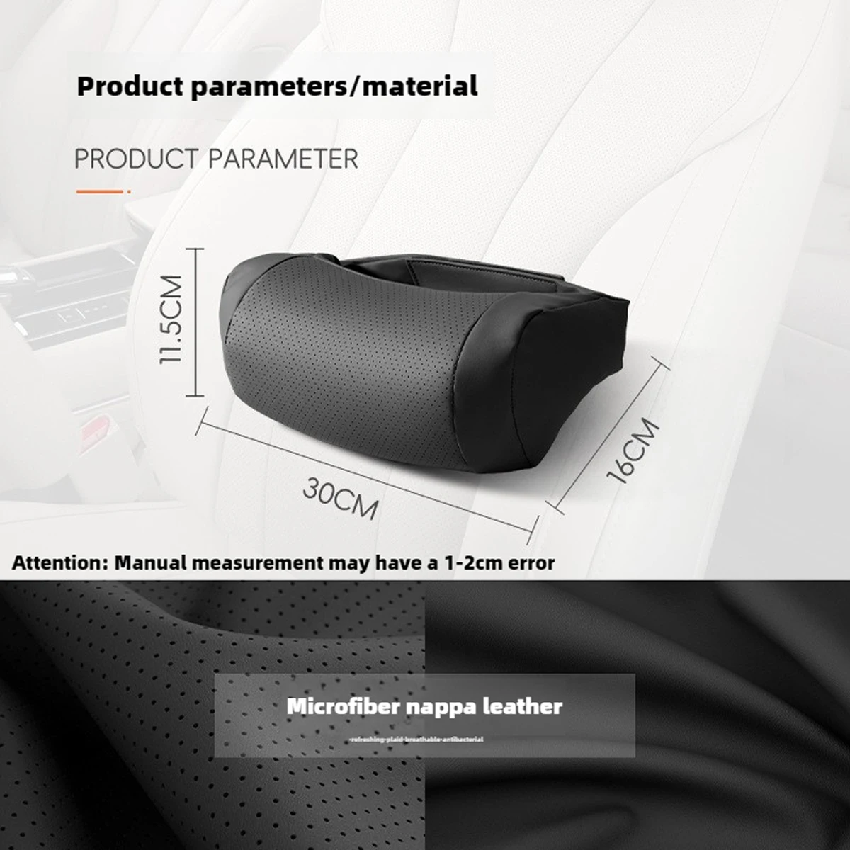 나파 가죽 자동차 헤드레스트 시트 서포트 여행용 버퍼 자동차 목 베개 BMW F12 F20 F30 F34 F31 F10 G30 F11 F25 X3 X5 X7 E39용