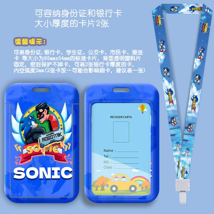 Cute Anime Lanyard & ID Badge Holder with Credit Card Cover