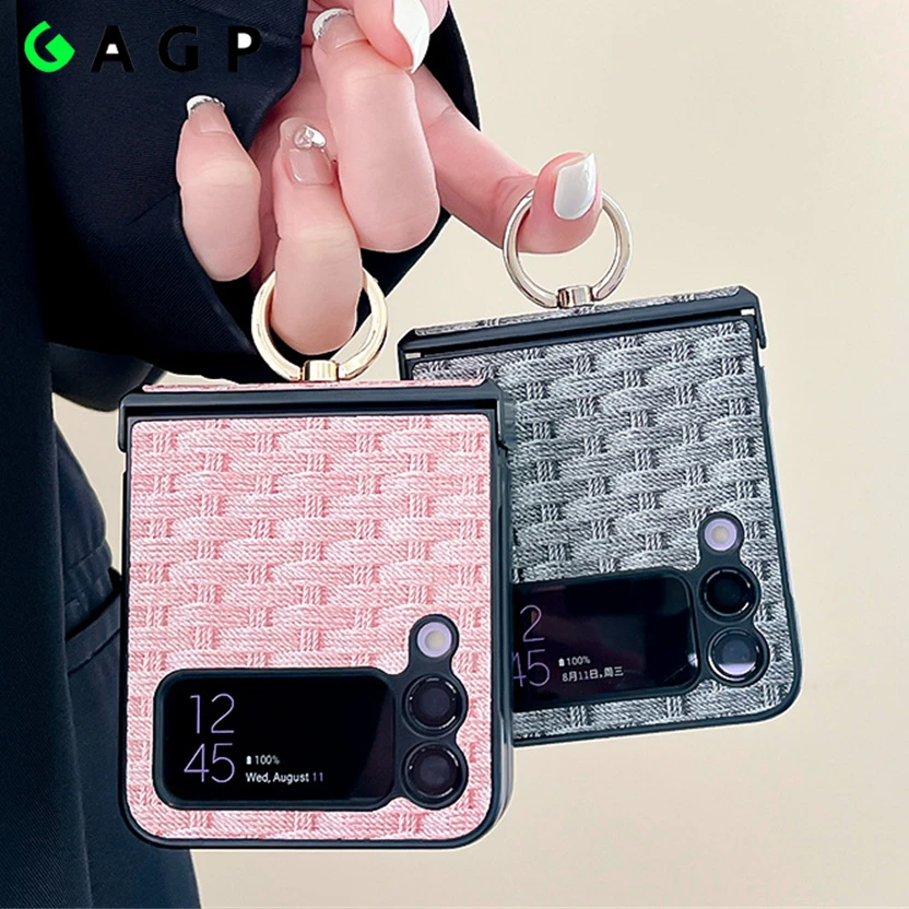 Luxury Weave Pattern Hinge Metal Finger Ring Holder Case - Shockproof Bumper Cover