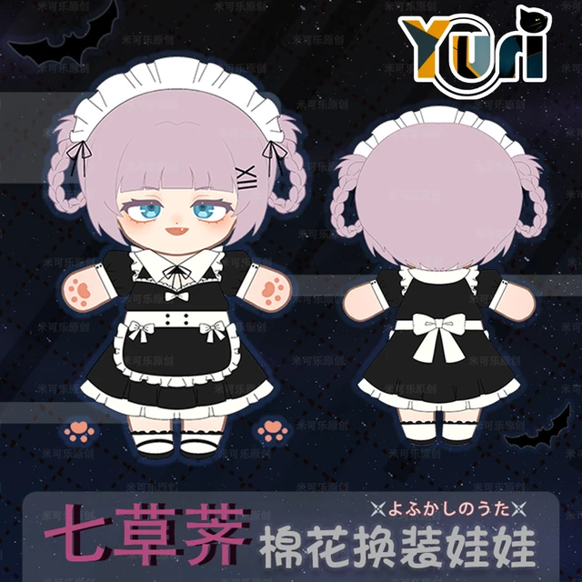 Best Gacha Club Outfits: Codes, Cute, Maid