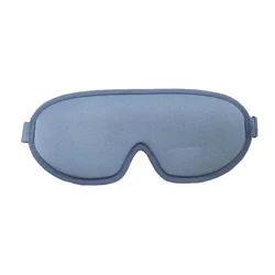 Luxurious Silk 3D Comfort Sleep Mask - Soft, Breathable Eye Cover for Ultimate Relaxation (B - grey)
