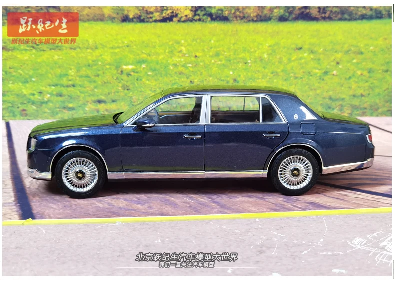 Sd9d139d1eabc40a69d0b510a1e3d04e5X 1/18 トヨタ センチュリー 合金模型 フルオープン ギフト最適