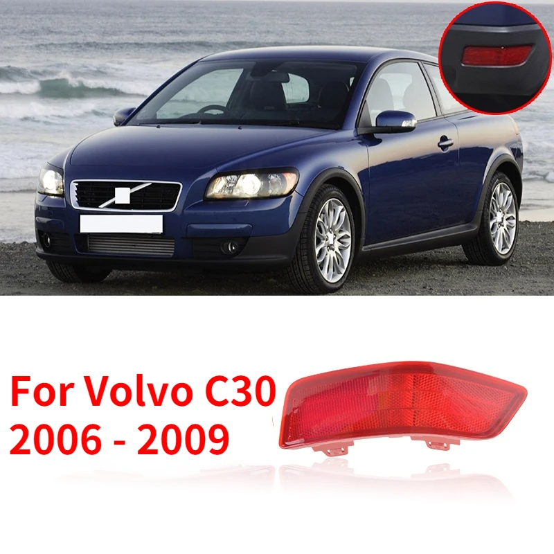 Capqx For Volvo C30 2006 2007 2008 2009 Rear Bumper Fog Light Reflector