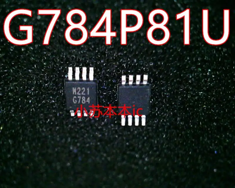 

5PCS/LOT G784P81U G784 MSOP
