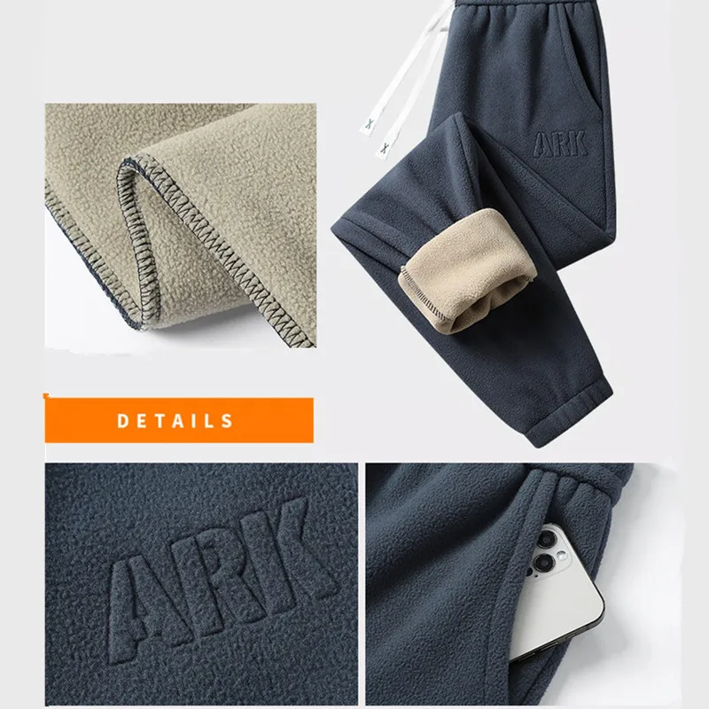 Boweylun New Winter Padded Drawstring Sweatpants Men Windproof Warm Thickened Shaking Grain Fleece Loose Casual Pants Youth