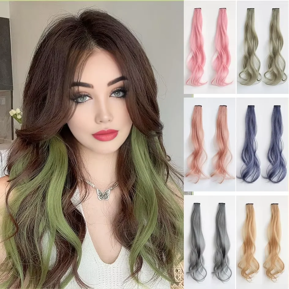 합성 2피스 세트 50cm 컬러 곱슬머리 연장, 워터 웨이브 핑크 블루 퍼플, 할로윈 크리스마스 가발