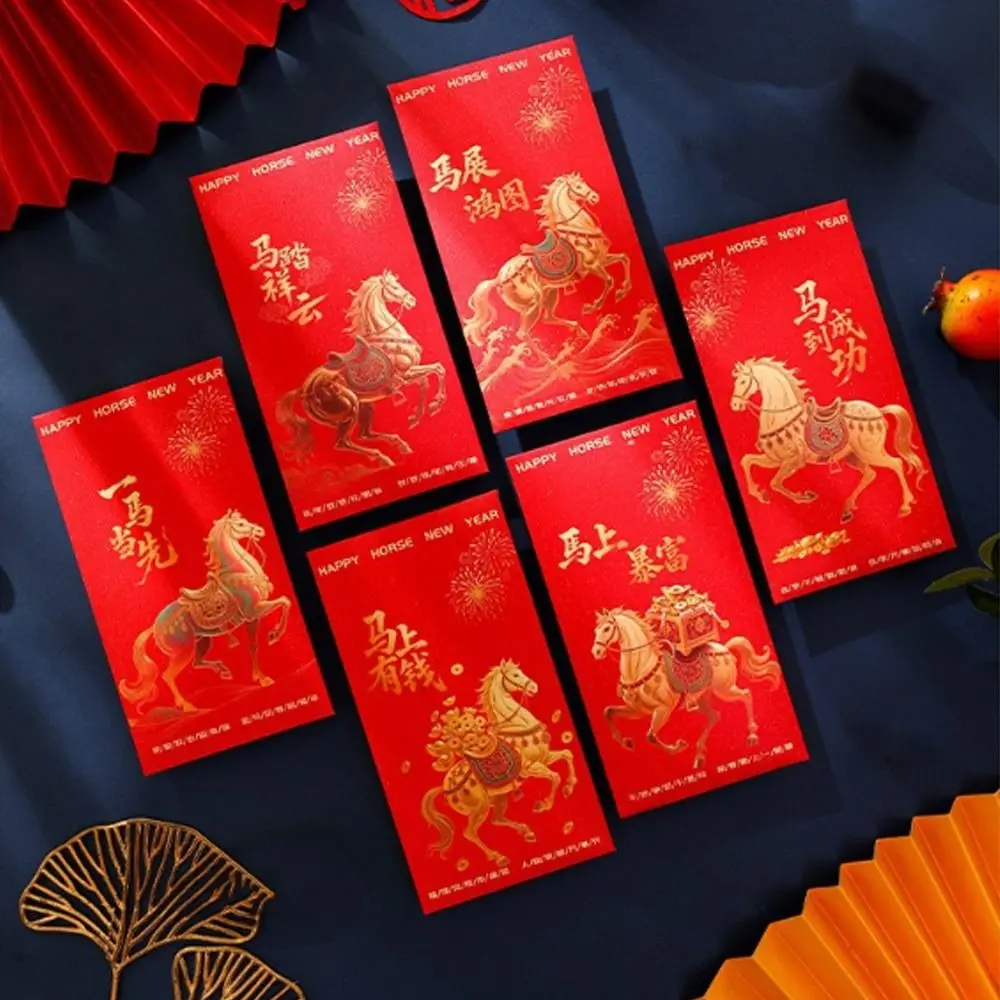 6pcs 2026 Horse Year New Year Red Envelopes Cartoon Chinese Style Lucky Money Pockets Blessing Paper Gift Bag Celebration Event