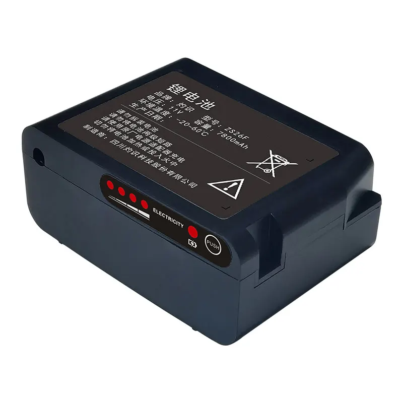 Original Battery of The Ignition Welding Machine, Applicable To AI-7, AI-8, 7S, 7V, 7C, 8C, S9