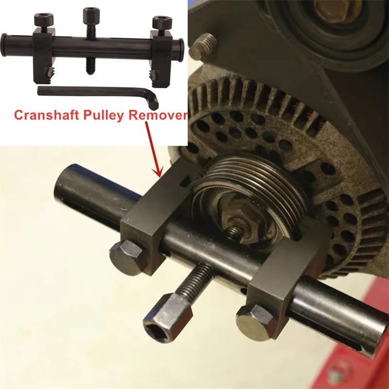 CrankshaftPulleyPullerGeneratorBeltRemoverCarRepairTool.jpg