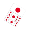 Japanese