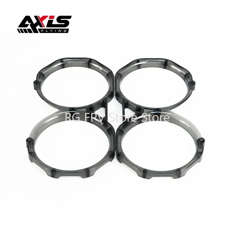 

FPV Guards / 3inch Quads Protector / For C30 FPV Drone