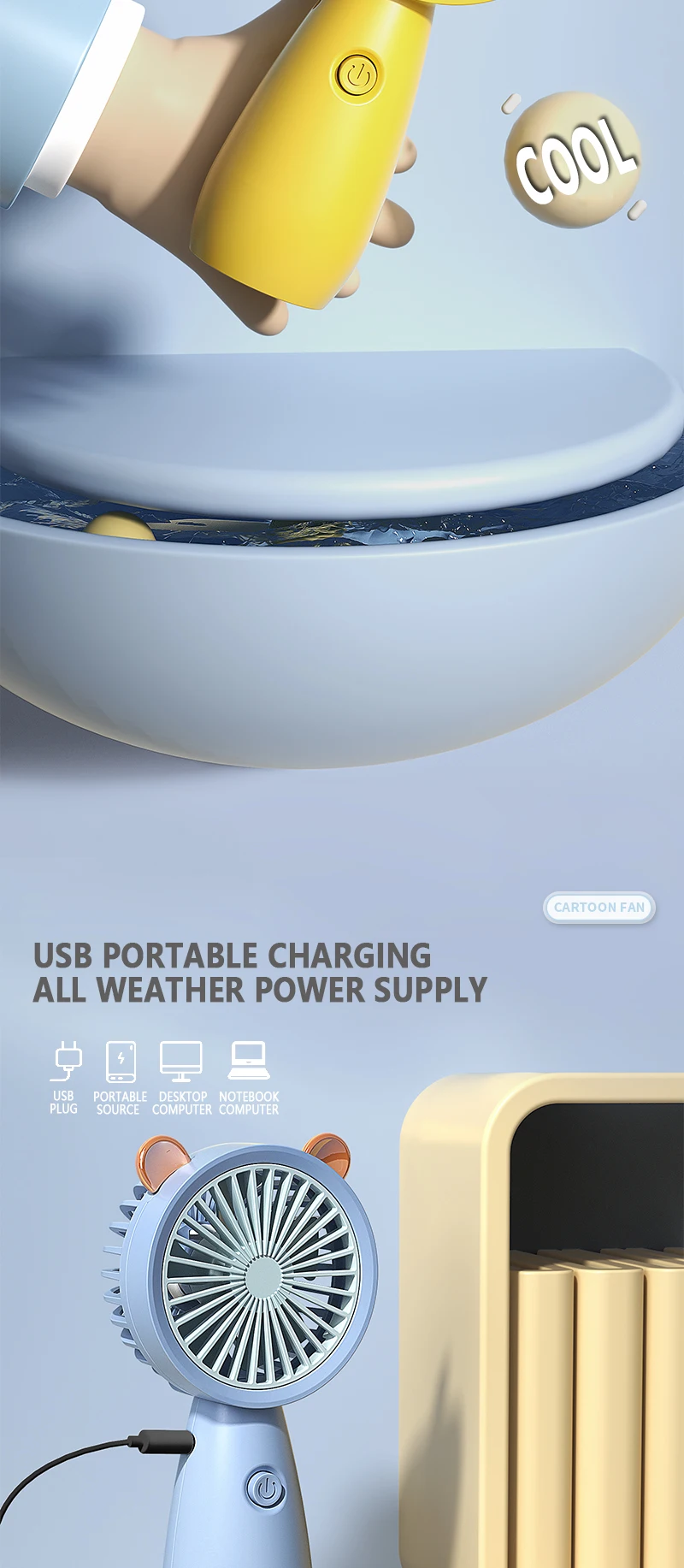 USB Mini Handheld Fan Outdoor Mini Creative Desktop Office Mute Charging Portable Handheld Fan
