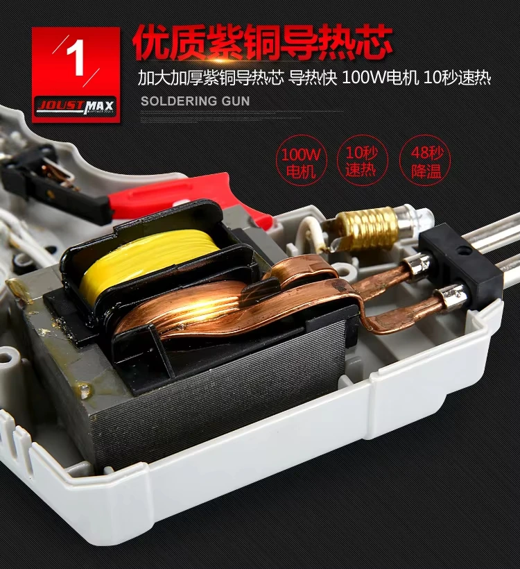 220V 100W Electric Soldering Iron Gun Repair Tool Kit-Hand Soldering Tool with Solder Wire