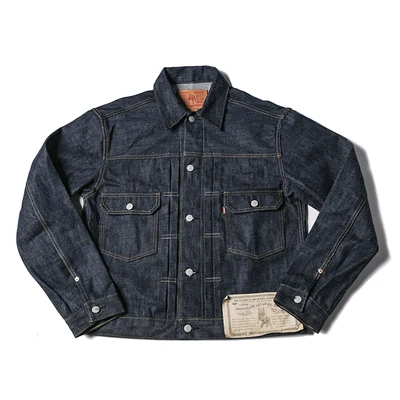 Bronson Lot 807XX 1954 Type 2 Jean Jacket Raw Selvedge Denim 507XX