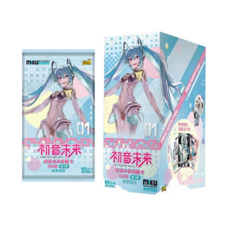 Original Box Hatsune Miku Winter Kimono Cute Lolita Children's Gift