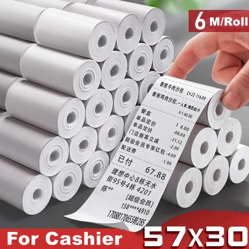 20 Roll 57x30 MM Thermal Paper for Shop Supermarket Pharmacy Mobile Bluetooth POS Computer Cash Registers Printer Accessories